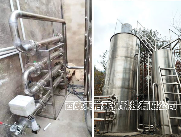 自來(lái)水廠凈水設(shè)備的管道混合器安裝在什么位置
